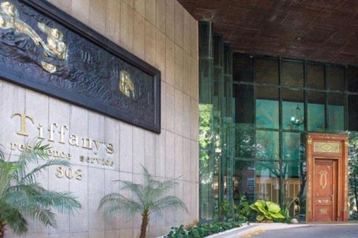 Ipanema Tiffany'S 2 Suites. Novo Rio de Janeiro Exterior photo